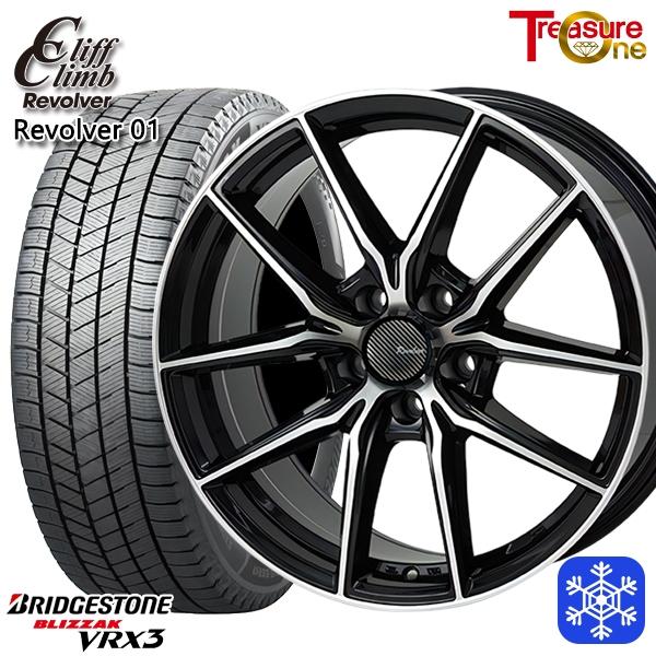 ブリザック カローラクロス 215/60R17インチ ブリヂストン VRX3 5H114 
