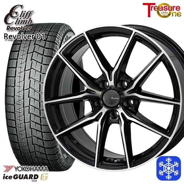 YOKOHAMA ice GUARD iG60 スタッドレスタイヤホイール 4本 225/60R17