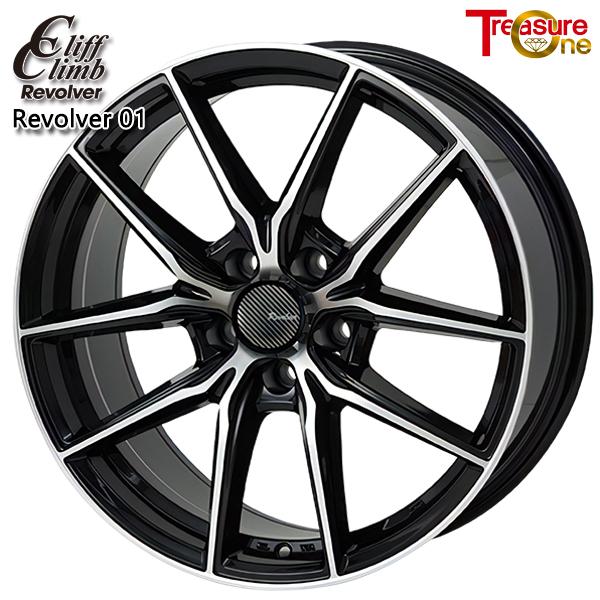 トレジャーワンカンパニー トレジャーワン クリフクライム リボルバー