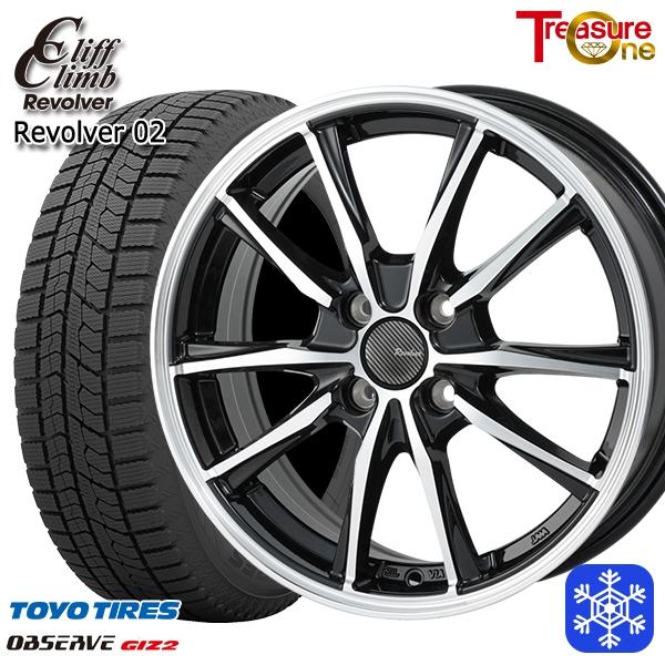 TOYO TIRES（トーヨータイヤ） 175/65R15インチ TOYO OBSERVE GIZ2