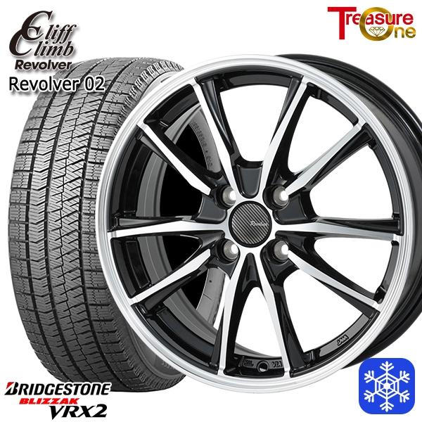 ブリザック 185/65R15インチ ブリヂストン VRX2 4H100