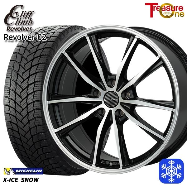 X-ICE 205/55R16インチ ミシュラン エックスアイス スノー SNOW 5H100 