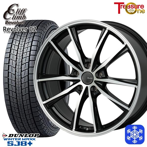 DUNLOP WINTER MAXX SJ8+ 215/60R17 17インチ スタッドレス 4本 22年製 バリ溝 カローラクロス レクサスUX Jeep/コンパス等　(KTK512)クレジットカード QRコード決済可能 WINTER MAXX カローラクロス 215/60R17インチ ダンロップ ウインター