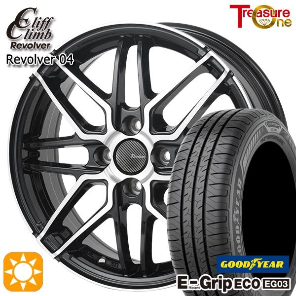 サマータイヤ ホイール4本セット 185/65R15インチ 4H100 トレジャーワン クリフクライム リボルバー 04 グッドイヤー EG03