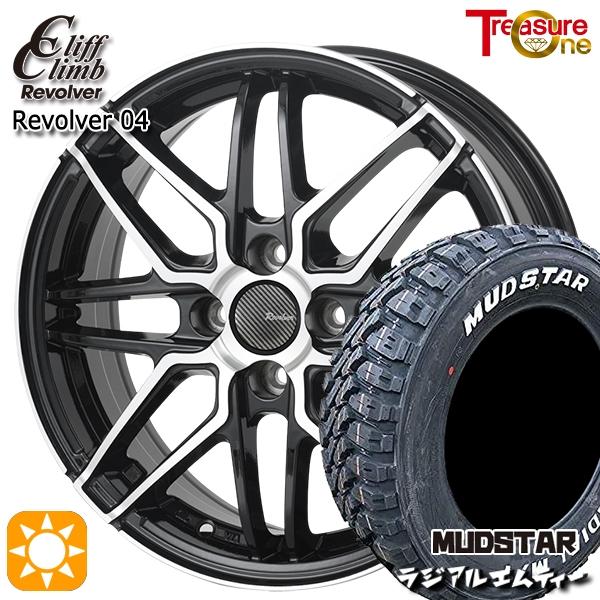 NANKANG（ナンカン） サマータイヤ ホイール4本セット 175/60R16インチ
