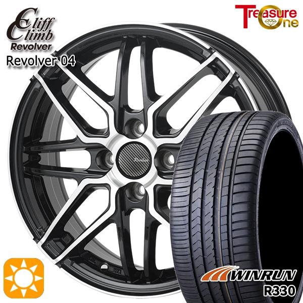トレジャーワンカンパニー サマータイヤ ホイール4本セット 195/50R16 