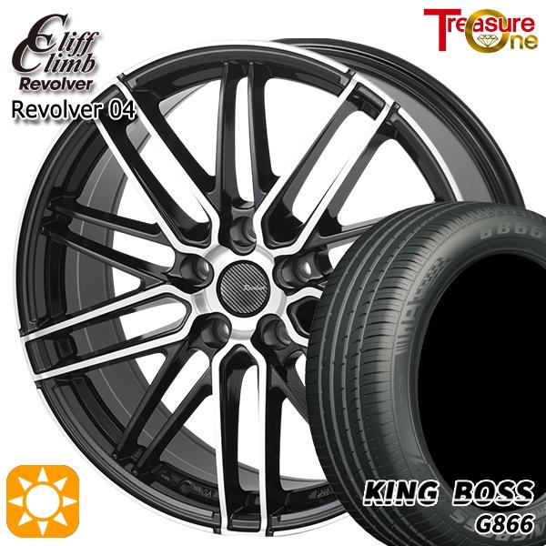 サマータイヤ ホイール4本セット 215/50R17インチ 5H114.3 トレジャー 