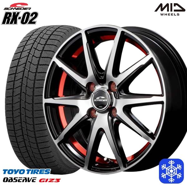 スタッドレスタイヤ　4本 TOYO　175/65R14 82Q TOYO TIRES（トーヨータイヤ） 175/65R15インチ TOYO トーヨー