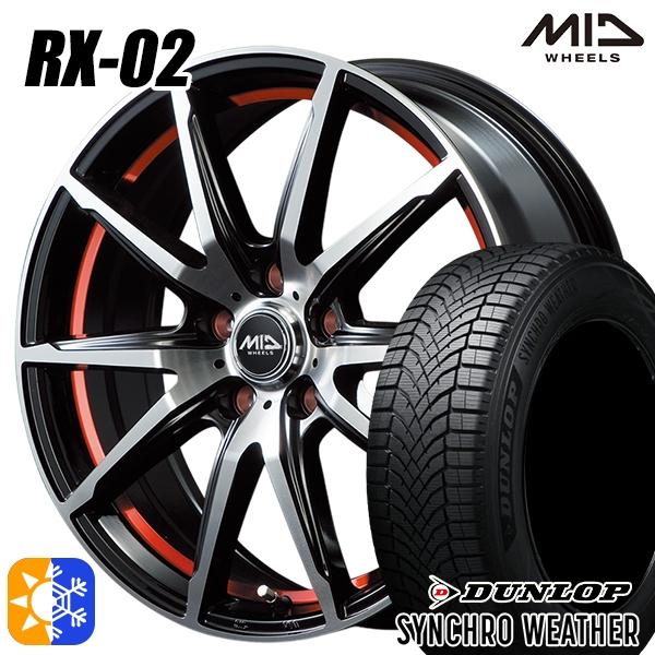 オールシーズンタイヤ ホイールセット 205/65R16インチ 5H114 MID RX-02 RED ダンロップ シンクロウェザー