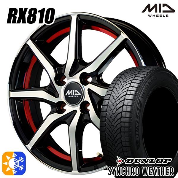 オールシーズンタイヤ ホイールセット 185/65R15インチ 4H100 MID RX810 RED ダンロップ シンクロウェザー