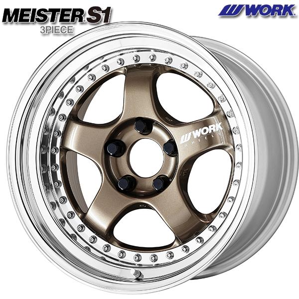 サマータイヤ ホイール4本セット 195/65R16インチ 4H100 WORK  