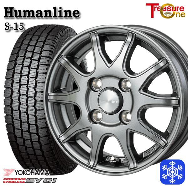 ヨコハマタイヤ（YOKOHAMA TIRE） 145/80R12 145R12インチ 6PR