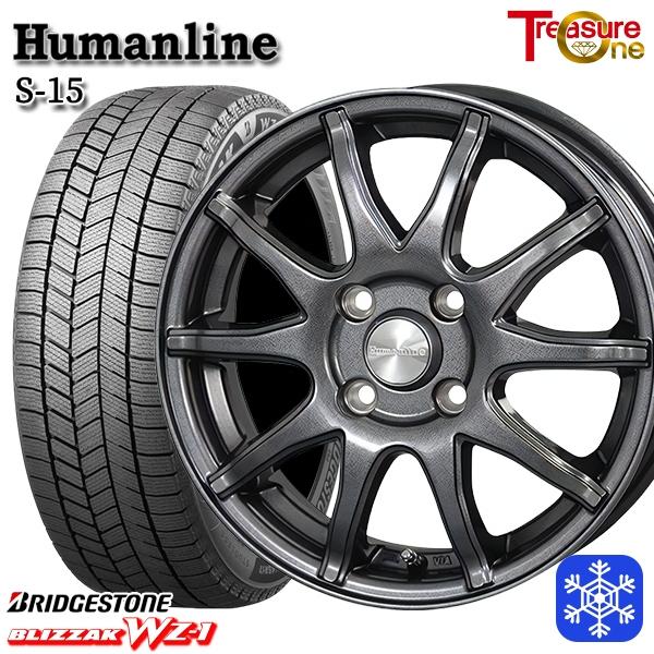 ブリザック 155/65R14インチ ブリヂストン WZ-1 WZ1 4.5J 4H100