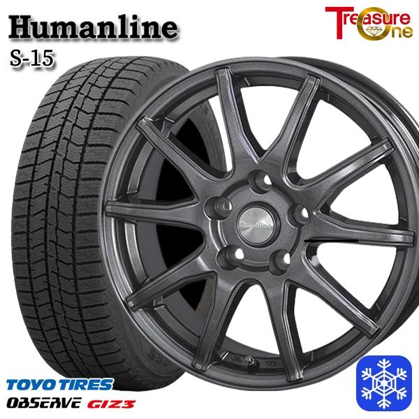 TOYO TIRES（トーヨータイヤ） 10シエンタ 185/65R15インチ TOYO