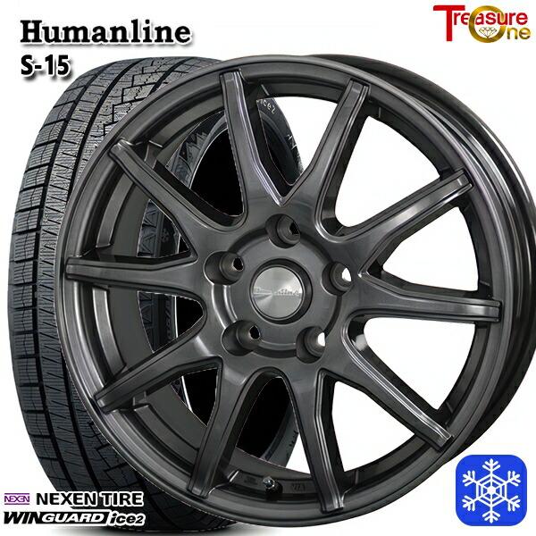 ウィンガードアイス 10シエンタ 185/65R15インチ NEXEN ネクセン