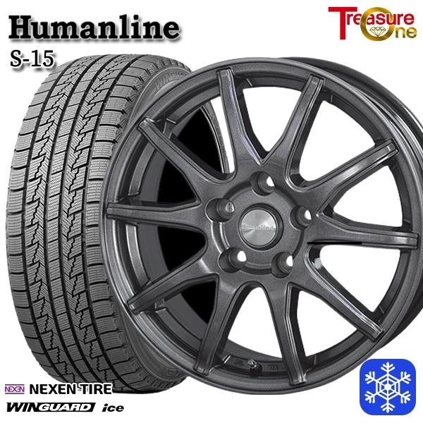 【9分山スタッドレス】ネクセン　WINGURD ▪️215/65R/16 ウィンガードアイス 215/65R16インチ NEXEN ネクセン WINGUARD ice