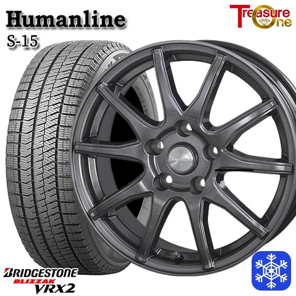 225/60R17インチ ブリヂストン ブリザック VRX2 5H114.3