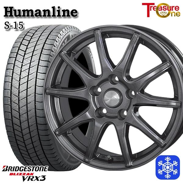 ブリザック 80ハリアー 225/65R17インチ ブリヂストン VRX3 5H114.3 