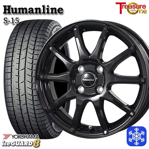 iceGUARD 155/65R14インチ ヨコハマ アイスガード IG80 4.5J 4H100