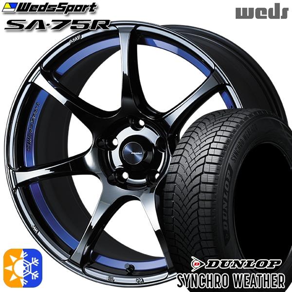 DUNLOP（ダンロップ） オールシーズンタイヤ ホイール4本セット 235