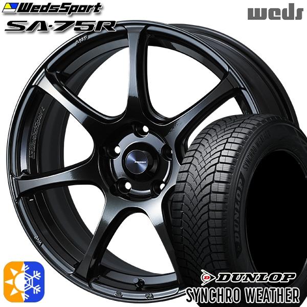 DUNLOP（ダンロップ） オールシーズンタイヤ ホイール4本セット 225 