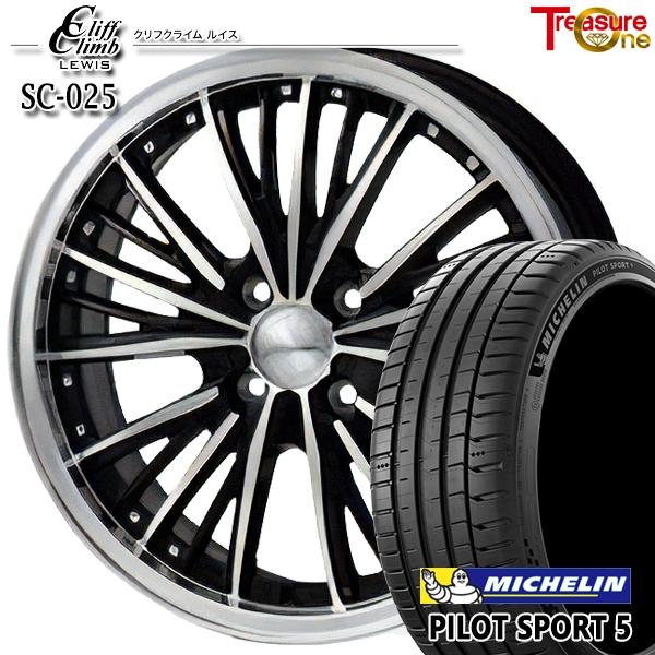 ミシュラン（MICHELIN） ライズ ロッキー ガソリン車 サマータイヤ