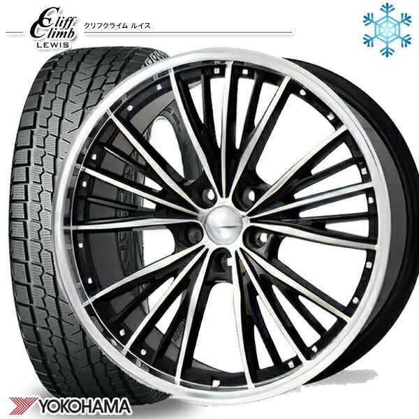 GEOLANDAR CX60/CX80専用 数量限定 235/50R20インチ ヨコハマ アイス