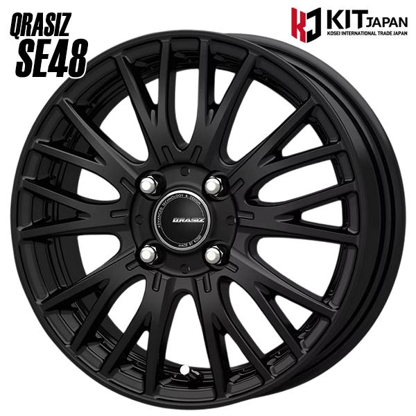 KOSEI コーセイ クレイシズ SE48 14インチ 5.0J 4H100 +39 マット