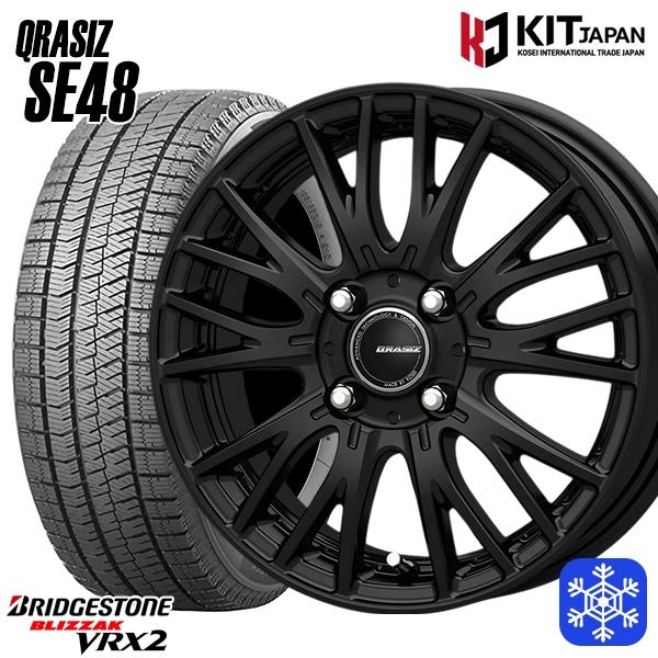 ブリザック 185/65R15インチ ブリヂストン VRX2 4H100 スタッドレス