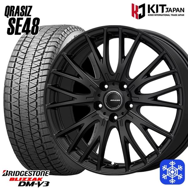 【Yu】JAOS VICTRON ブリザックスタッドレス デリカD5② ブリザック デリカD5 225/70R16インチ ブリヂストン DMV3 5H114.3