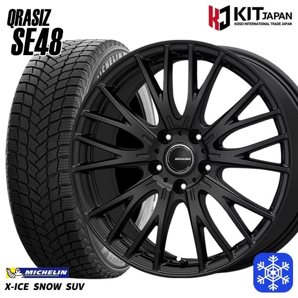 X-ICE 235/60R18インチ ミシュラン エックスアイス スノー SNOW