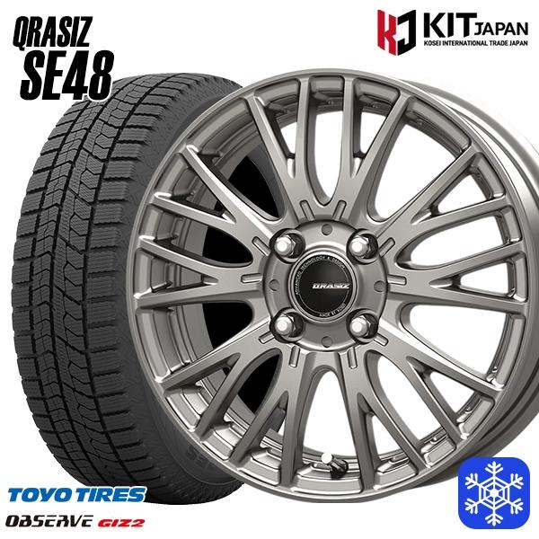 え*ん様 175/65R15 ４本　TOYO GIZ2 スタッドレス　アルミ TOYO TIRES（トーヨータイヤ） 175/65R15インチ TOYO OBSERVE GIZ2