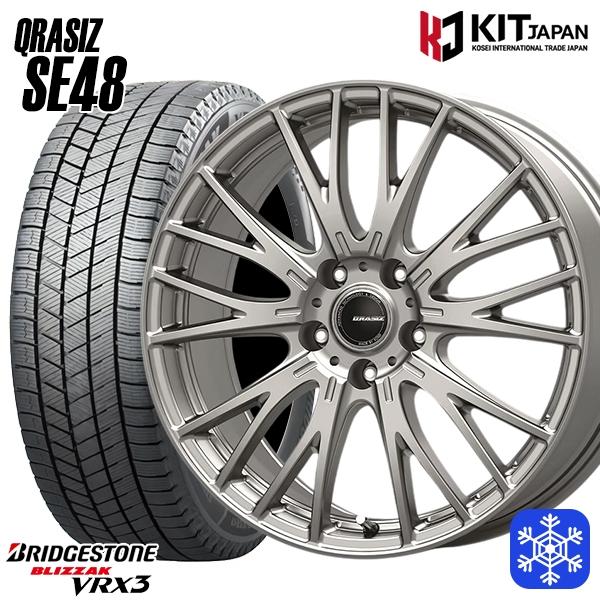 ブリザック 195/65R15インチ ブリヂストン VRX3 5H114.3 スタッドレス 