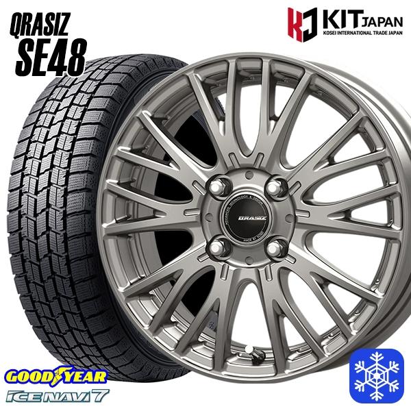 アイスナビ 185/55R16インチ グッドイヤー アイスナビ7 ICE NAVI7