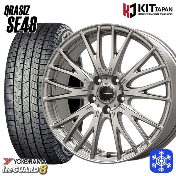 205/65R15インチ ヨコハマ アイスガード IG80 5H114.3 スタッドレス