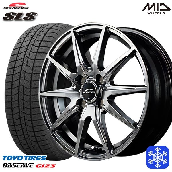 TOYO TIRES 195/65R16インチ トーヨー オブザーブ ギズ3 GIZ3