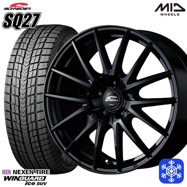 ブラックアルミホイールNEXEN スタッドレス225/65R17 4本セット
