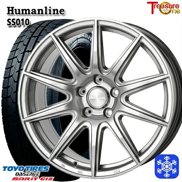 195/65R15インチ トーヨー ガリット ギズ TOYO GARIT GIZ 5H100 スタッドレスタイヤホイール4本セット ヒューマンライン SS010 DG :SS010-1560-1005-19565GIZ:エムオートギャラリー新横浜店 - 通販 - Yahoo!ショッピング 195/65R15インチ トーヨー ガリット ギズ TOYO GARIT GIZ 5H100 スタッドレスタイヤホイール4本セット ヒューマンライン SS010 DG :SS010-1560-1005-19565GIZ:エムオートギャラリー新横浜店 - 通販 - Yahoo!ショッピング