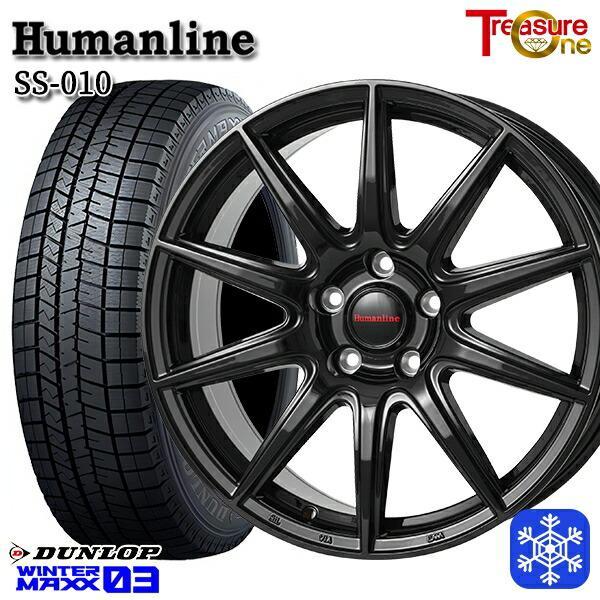 WINTER MAXX 205/60R16インチ ダンロップ ウィンターマックス WM03