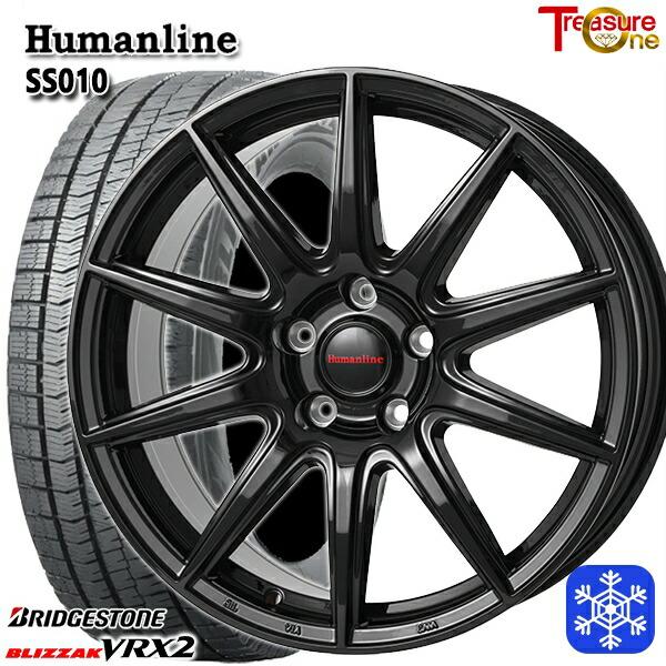 205/60R16インチ ブリヂストン ブリザック VRX2 5H114.3 スタッドレスタイヤホイール4本セット ヒューマンライン SS010 BK :SS010B-1665-1145-20560VRX2E:エムオートギャラリー新横浜店 - 通販 - Yahoo!ショッピング 205/60R16インチ ブリヂストン ブリザック VRX2 5H114.3 スタッドレスタイヤホイール4本セット ヒューマンライン SS010 BK :SS010B-1665-1145-20560VRX2E:エムオートギャラリー新横浜店 - 通販 - Yahoo!ショッピング