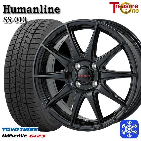 TOYO TIRES（トーヨータイヤ） 205/50R17インチ TOYO トーヨー