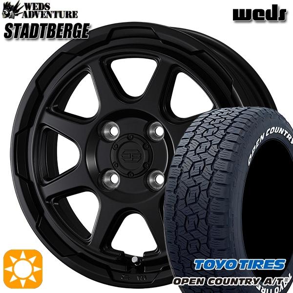 TOYO TIRES 14インチ ホイールセット OPEN COUNTRY 新品 ハイゼット デッキバン 14インチ タイヤホイール