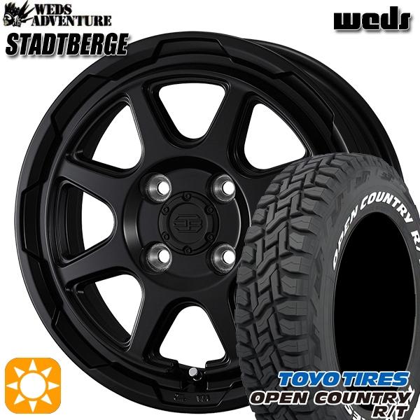 WEDS ホイールセット 165/80R14 97/95N 14インチ 4H100 ウェッズ WEDS ホイールセット 165/80R14 97/95N 14インチ 4H100 ウェッズ