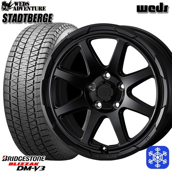8/11 +5倍 215/70R16インチ ブリヂストン ブリザック DM-V3 5H114.3 