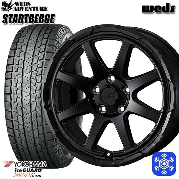 GEOLANDAR 215/70R16インチ ヨコハマ アイスガード G075 5H114.3