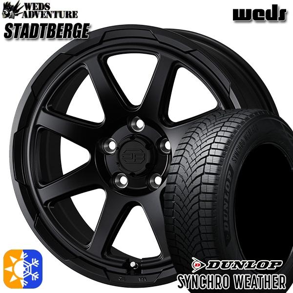 DUNLOP（ダンロップ） オールシーズンタイヤ ホイール4本セット 195