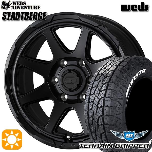WEDS サマータイヤホイールセット 285/70R17インチ 6H139 WEDS サマータイヤホイールセット 285/70R17インチ 6H139