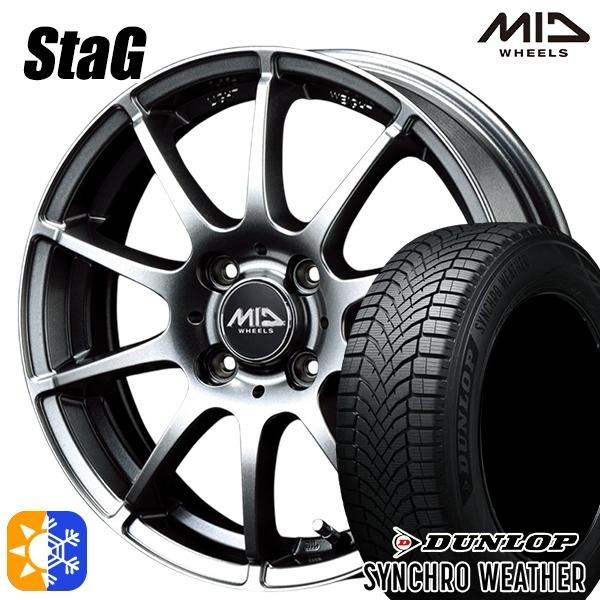 DUNLOP オールシーズンタイヤ ホイール4本セット 165/65R15