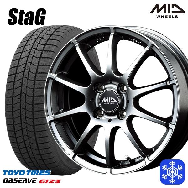TOYO TIRES（トーヨータイヤ） 175/65R15インチ TOYO トーヨー