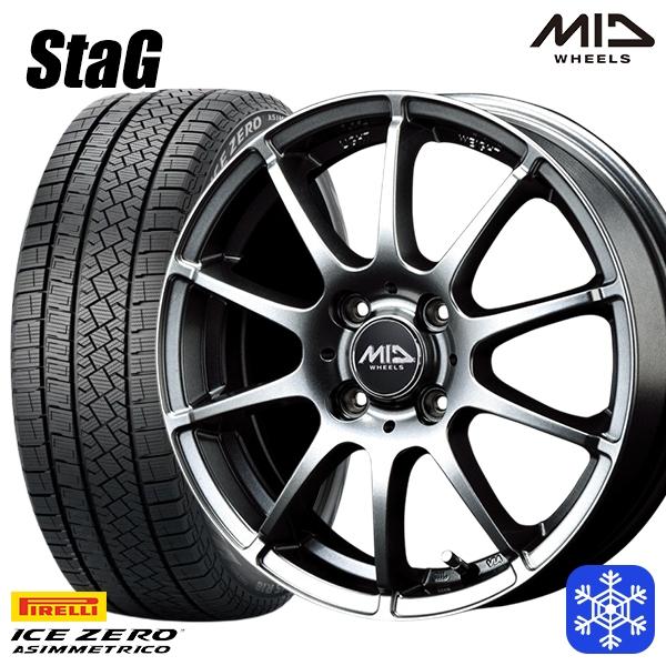175/65R15インチ ピレリ アイスゼロアシンメトリコ 4H100 スタッドレス 